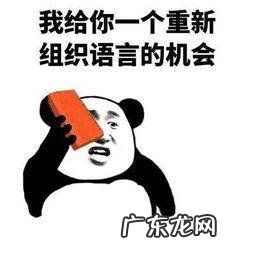 怎样能改变声音 微信语音怎么改变声音