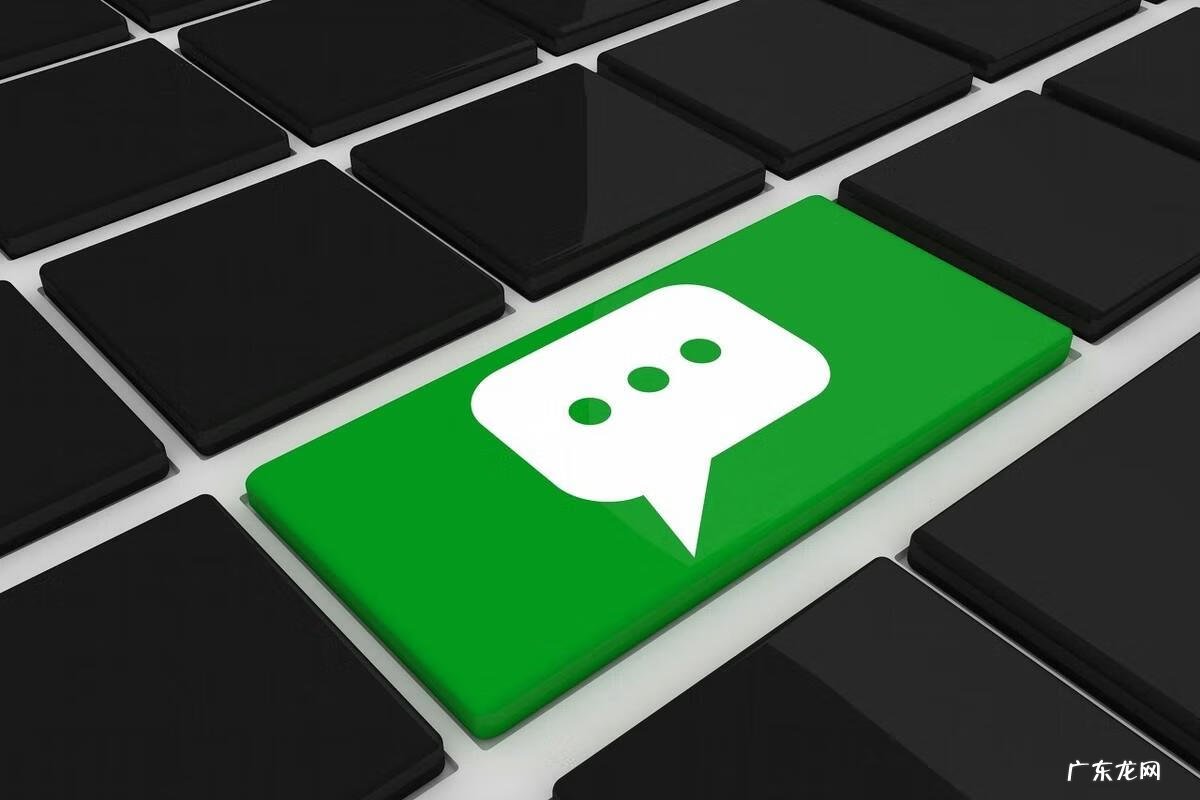 怎样能改变声音 微信语音怎么改变声音