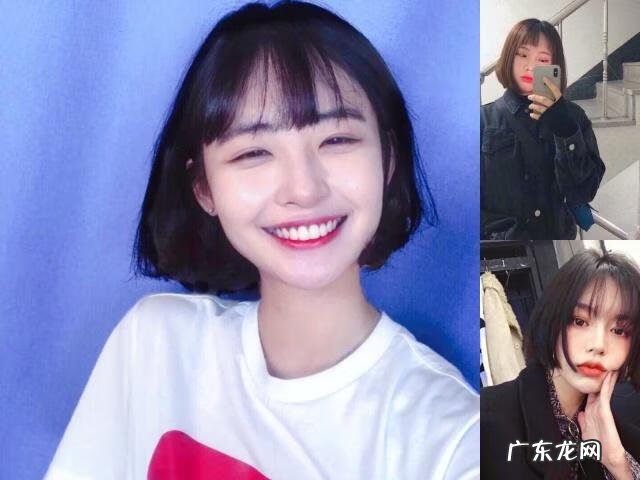 脸大适合什么发型女 脸大适合什么发型好看