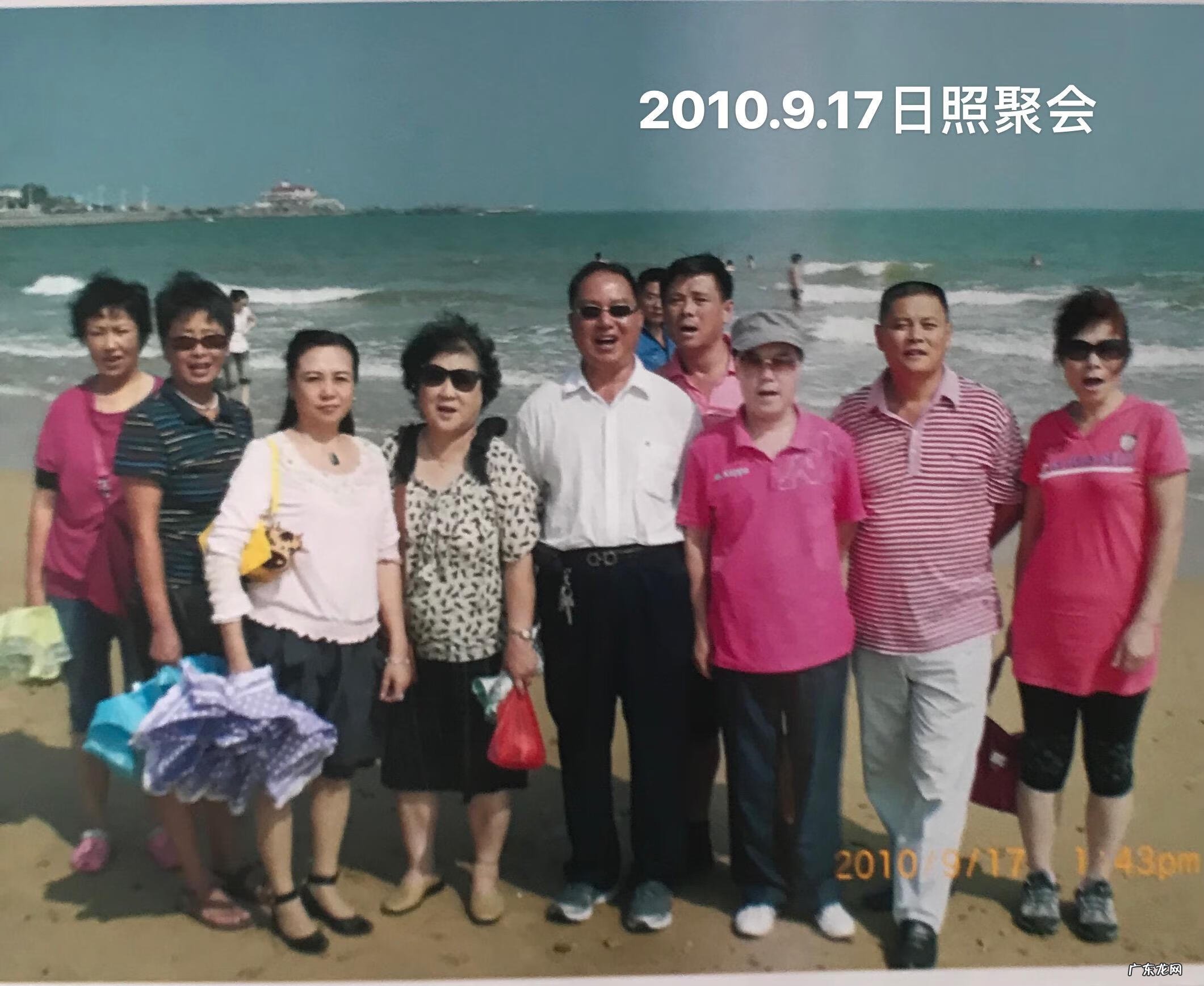 师生关系的含义 师生关系怎么形容