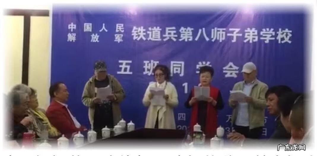 师生关系的含义 师生关系怎么形容