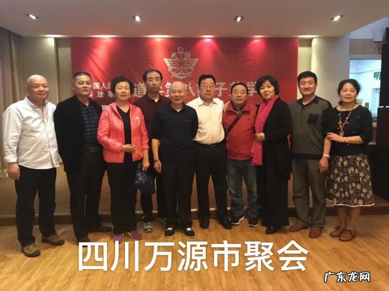 师生关系的含义 师生关系怎么形容