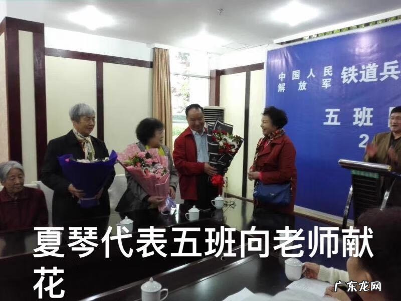 师生关系的含义 师生关系怎么形容