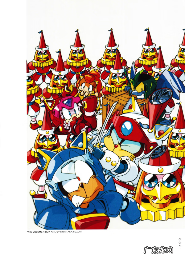 忍者猫官网 忍者猫