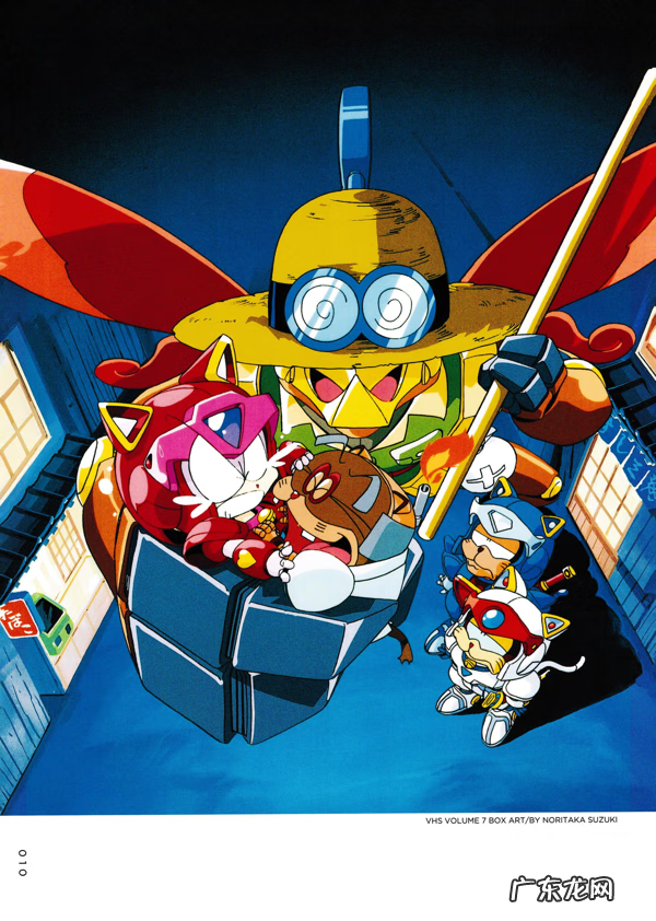 忍者猫官网 忍者猫