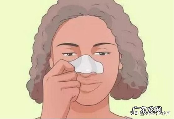 鼻子上长了个灰色的东西 鼻子上灰色