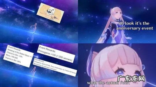 三国之英雄传说 游戏三国之英雄传说 小说