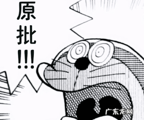 三国之英雄传说 游戏三国之英雄传说 小说