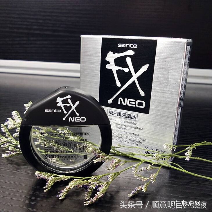 养眼的眼药水哪个好 眼药水哪个牌子效果好