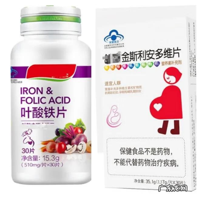 叶酸片真实图片 叶酸片价格不同有什么区别