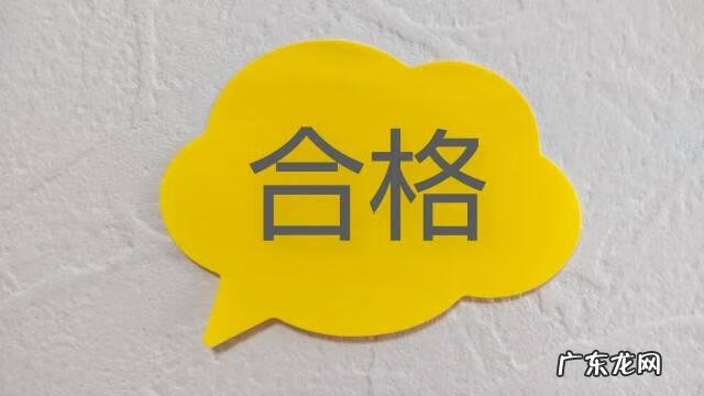 日语n1考试 日语n1报名条件
