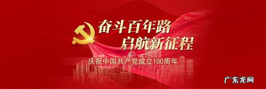 英语口语培训 口语培训课程