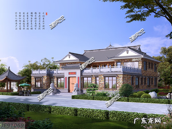 风水实图讲解 风水结构图