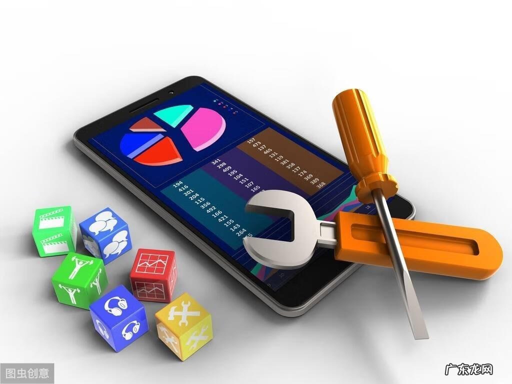 低值易耗品会计科目 低值易耗品科目设置