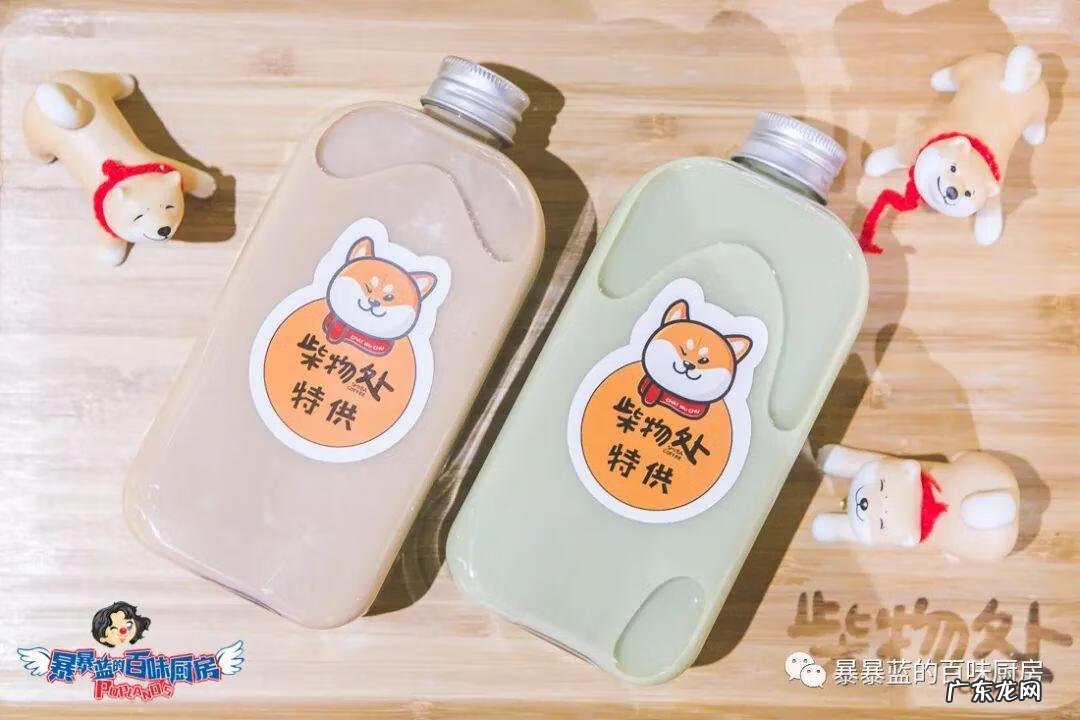 柴米豆 小柴豆柴