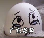 风热感冒可以吃鸡蛋吗