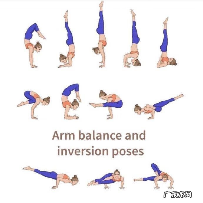 瑜伽私教排课思路 瑜伽排课怎么排