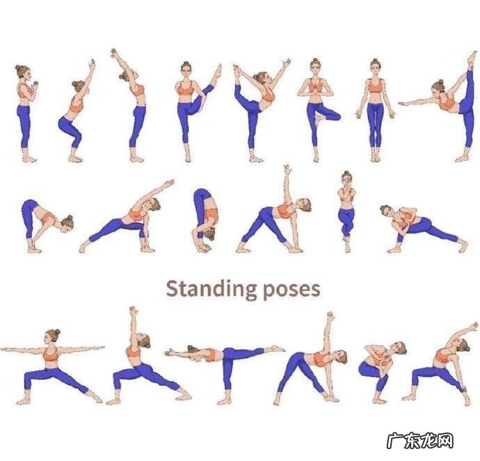 瑜伽私教排课思路 瑜伽排课怎么排