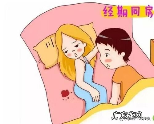 怎样预防妇科疾病 怎么预防妇科炎症