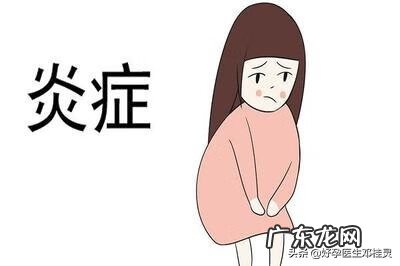 怎样预防妇科疾病 怎么预防妇科炎症