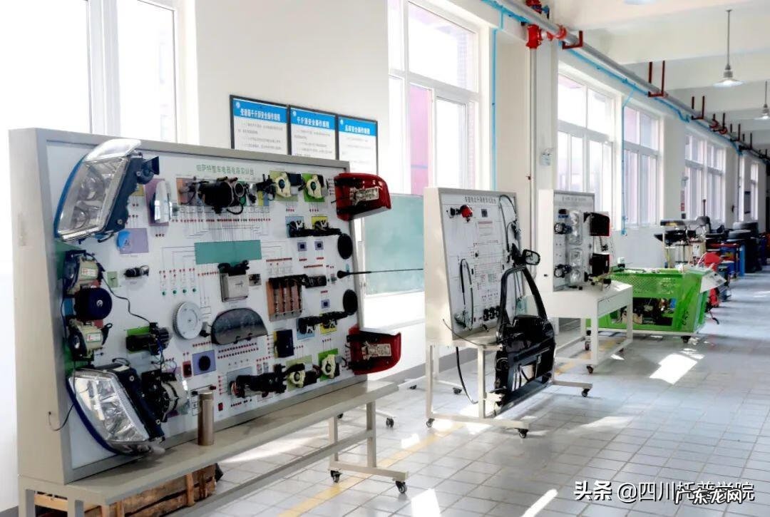 成人汽车维修培训 汽车维修学校招生