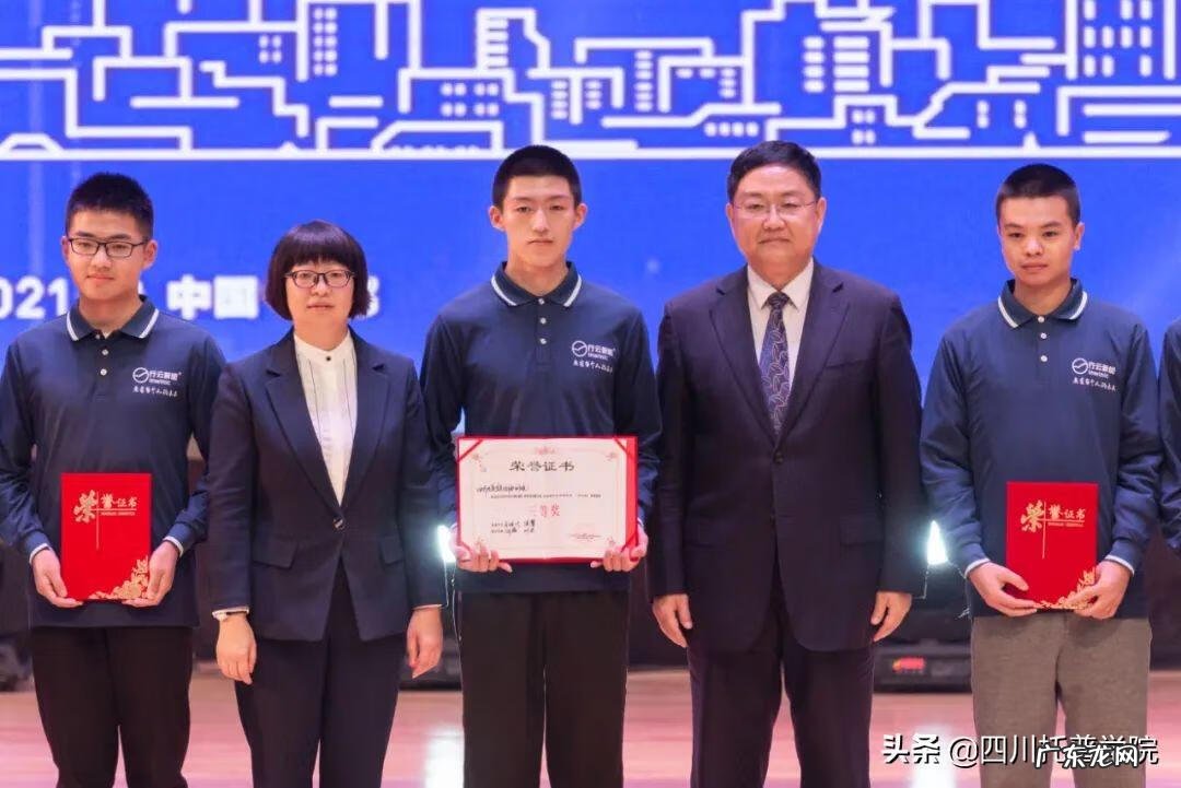 成人汽车维修培训 汽车维修学校招生