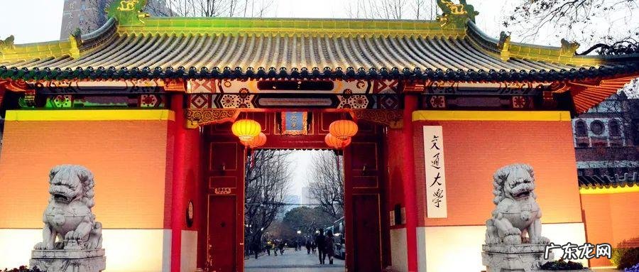 全国mba学费一览表 emba和mba有啥区别