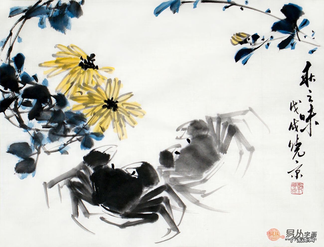 餐厅贴什么画风水比较好 餐厅挂什么水果画风水