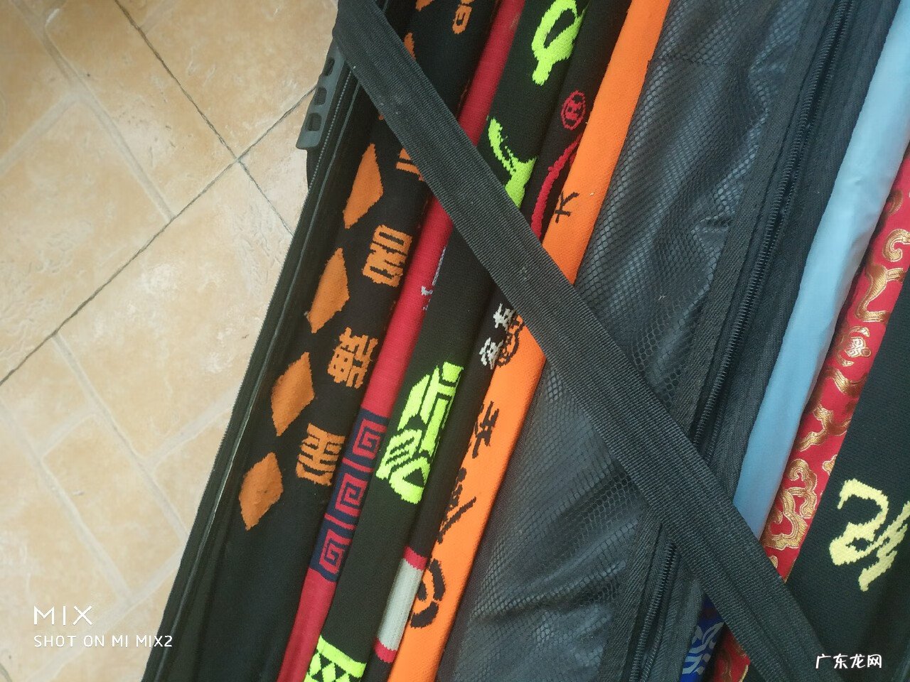 五行风水微信名 微信3d钓鱼风水