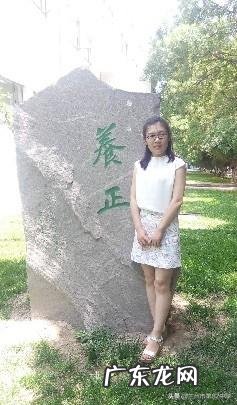 红领巾相约中国梦歌词 红领巾相约中国梦ppt模板