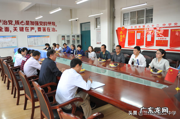 红领巾相约中国梦歌词 红领巾相约中国梦ppt模板