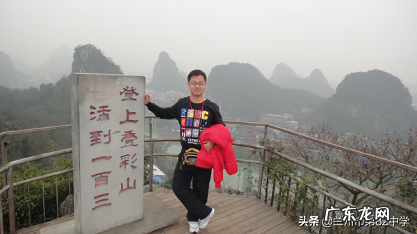 红领巾相约中国梦歌词 红领巾相约中国梦ppt模板