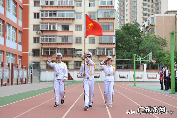 红领巾相约中国梦歌词 红领巾相约中国梦ppt模板