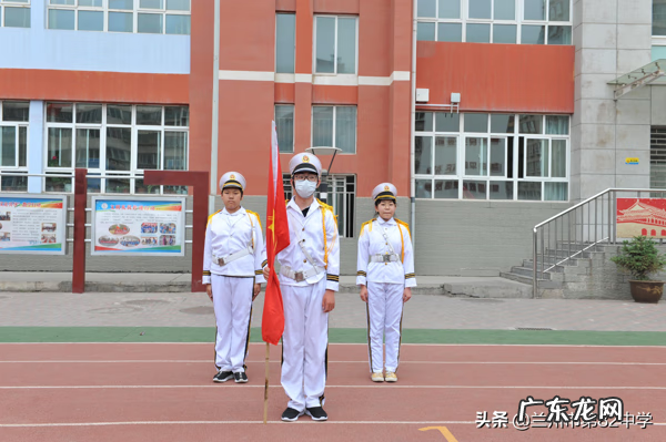 红领巾相约中国梦歌词 红领巾相约中国梦ppt模板