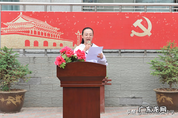 红领巾相约中国梦歌词 红领巾相约中国梦ppt模板