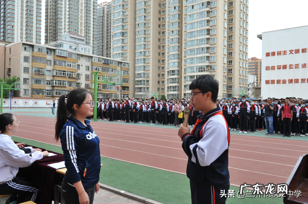 红领巾相约中国梦歌词 红领巾相约中国梦ppt模板