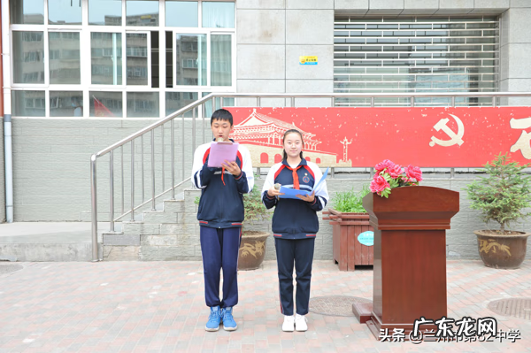 红领巾相约中国梦歌词 红领巾相约中国梦ppt模板