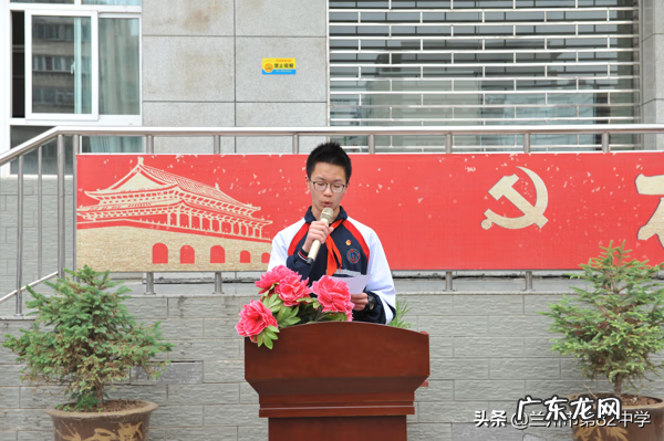 红领巾相约中国梦歌词 红领巾相约中国梦ppt模板