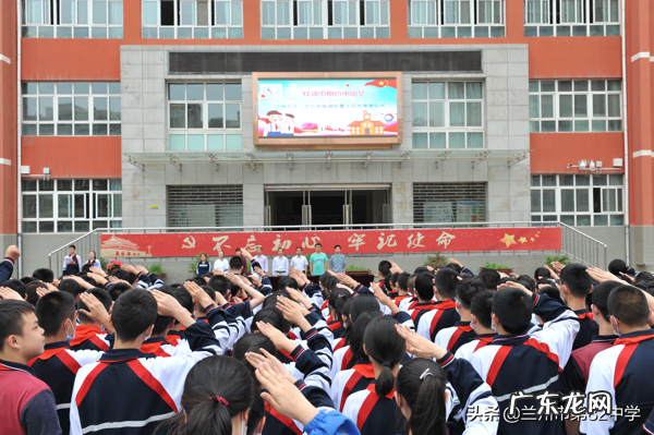 红领巾相约中国梦歌词 红领巾相约中国梦ppt模板