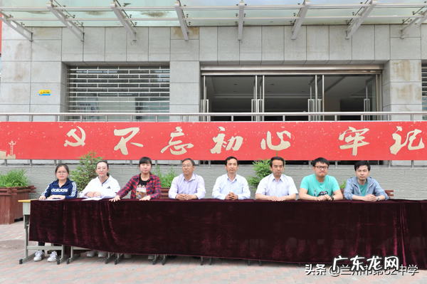 红领巾相约中国梦歌词 红领巾相约中国梦ppt模板