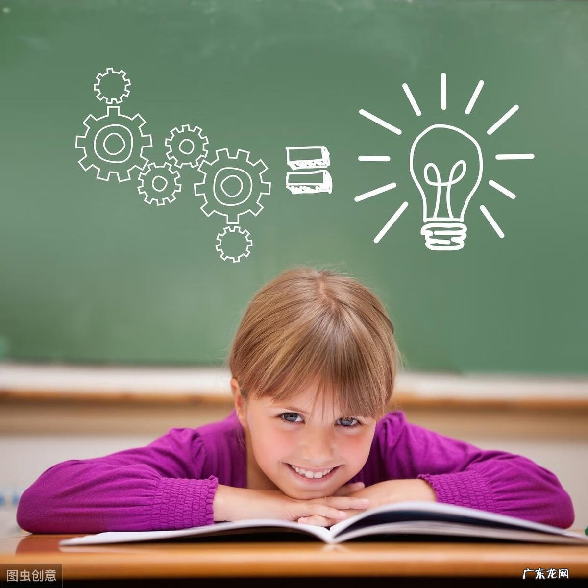 四级网上辅导班有什么 四级辅导班