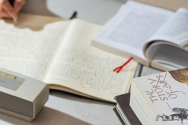 四级网上辅导班有什么 四级辅导班