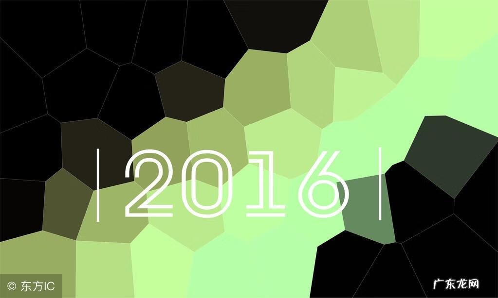 化学一级学科 化学学科