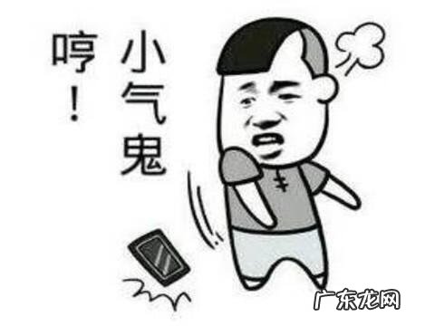 汽车标志连连看下载