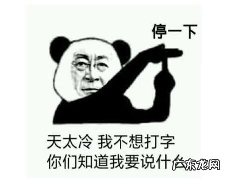 汽车标志连连看下载