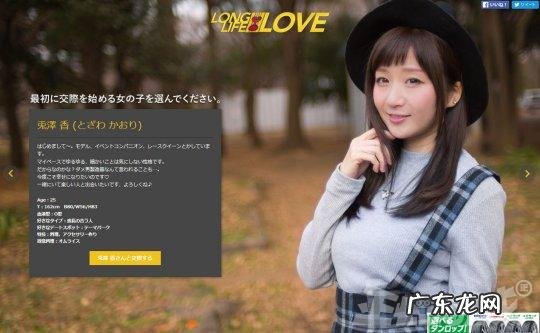 汽车标志连连看下载