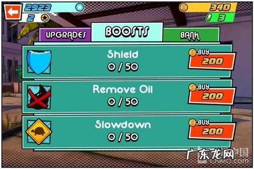 admiralty harbour Adrenaline rush