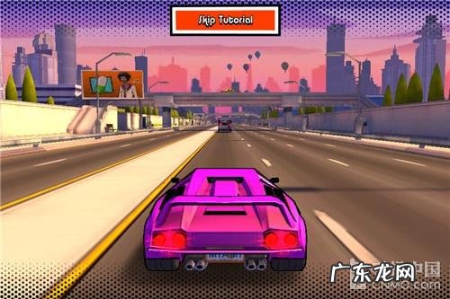 admiralty harbour Adrenaline rush