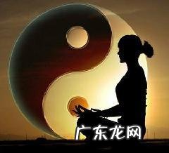 27数字风水中的含义 数字27的风水含义是什么