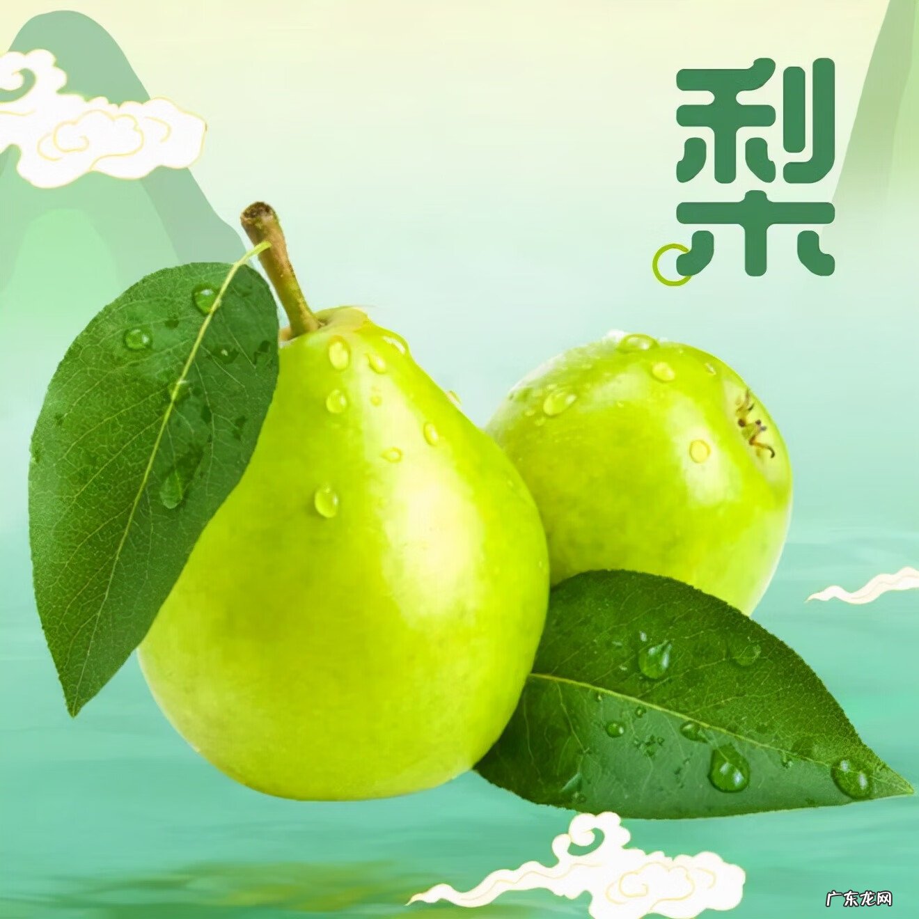 惊蛰节气养生要诀 惊蛰可以洗澡吗